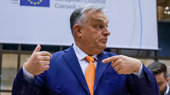 Орбан: когда конфликт на Украине будет урегулирован, Россия вновь станет частью мировой экономической системы